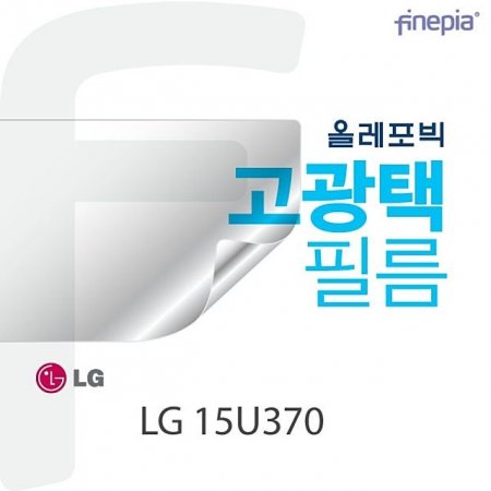 (LG) 15U370 HD Olephobic Ŭ ȣʸ