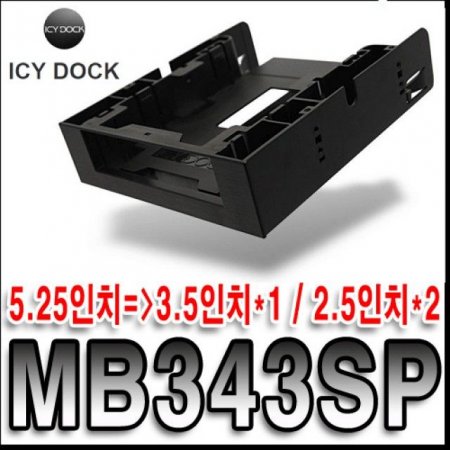 ICYDOCK MB343SP-B HDD/SSD ̵/ϵ巢