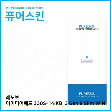 (IT) 뺸 330S-14IKB i3 Gen 8 Slim WIN ŰŲ