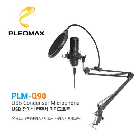 ÷ƽ PLM-Q90 USB ̽ ܵ ũ