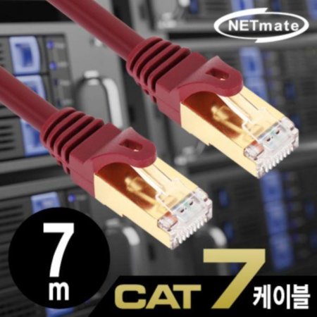 CAT.7  LAN ̺ 7m