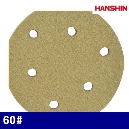 HANSHIN 1322936 DISK 60()   (100EA)
