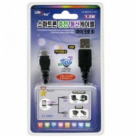10826 USB 2.0 ̺ A-Micro B -1.5M