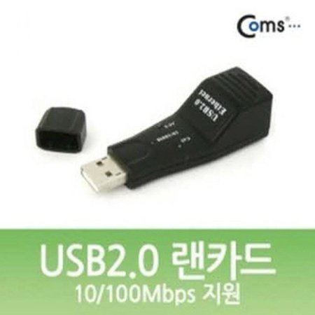 U1594 Ľ USB2.0 ī-10 100Mbps 