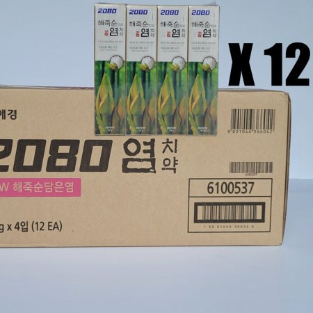 ְ 2080 ġ 120g(4) 12(1box)