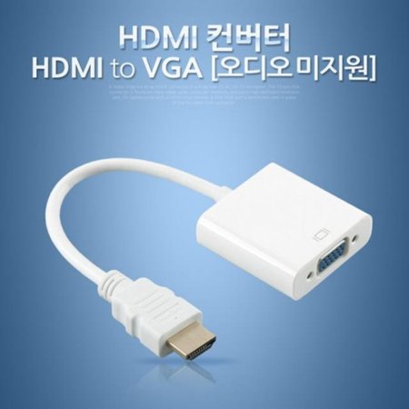 HDMI (HDMI to VGA)  //  (ǰҰ)