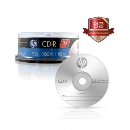 HP CD-R 52X 25Pũ 700MB / 80min / 96379