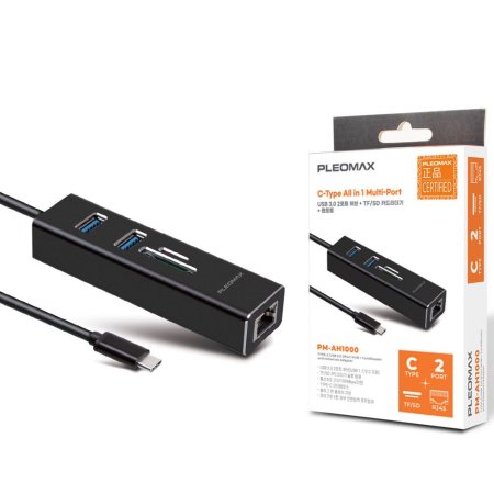 USB 3.0 2Ʈ ƼƮ  ī帮 PM-AH1000