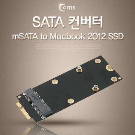 mSATA ȯ  A Ʈ 2012 A1425 A1 IB397