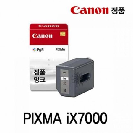 ĳ PIXMA iX7000 Ŭũ