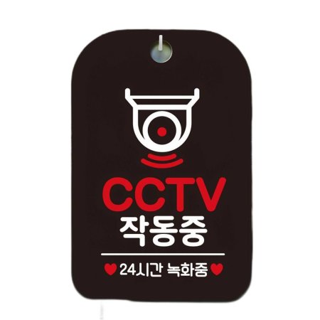CCTV ۵ 24ð ȳ  ˸ 