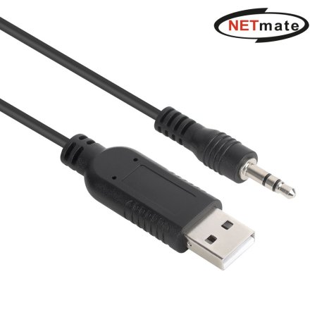 KW-996 USB2.0 to 3.3V TTL Audio plug  KW0304