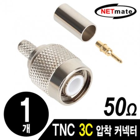 NETmate NM-TNC01 TNC 3C  Ŀ(50/)