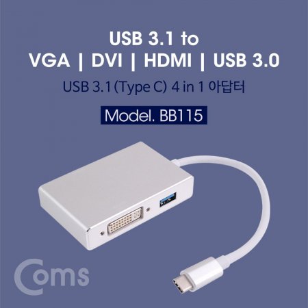 (C) (4 in 1) 4k  DVI VGA HDMI 1Port