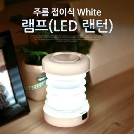 Coms  LED  ָ ̽ White