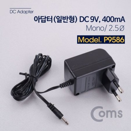 Coms ƴ Ϲ DC 9V 400mA Mono 2.5