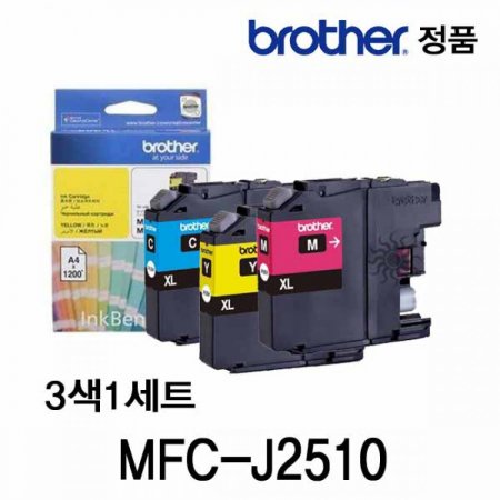  MFC-J2510 ǰũ 3Ʈ