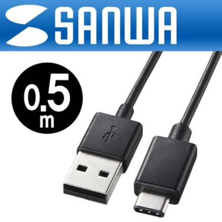 SANWA KU-CA05 USB2.0 CM-AM ̺ 0.5m