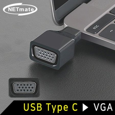 NETmate NM-TCA01 USB3.1 Type C to VGA(RGB) (