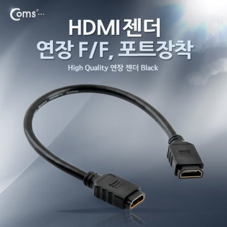Coms HDMI  F F Ʈ