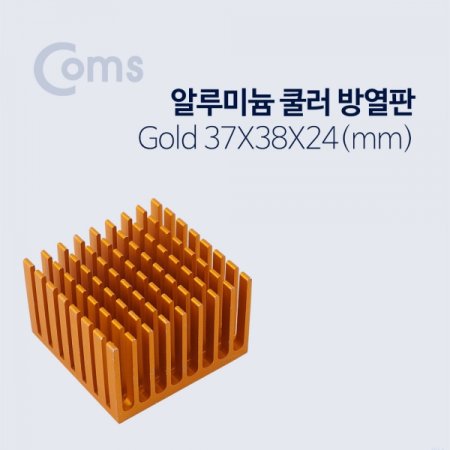 Coms  濭 ˹̴ 37x38x24 mm Gold