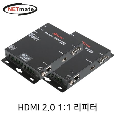 4K 60Hz HDMI 2.0 11 (HDbaseT 100m)