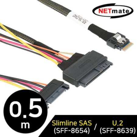 NETmate NM-SA02  Slimline SAS(SFF-8654) U.2(SFF-8639) ̺ 0.5m
