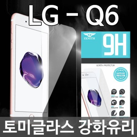 LG-Q6 ̱۶ 9H ȭʸ X600