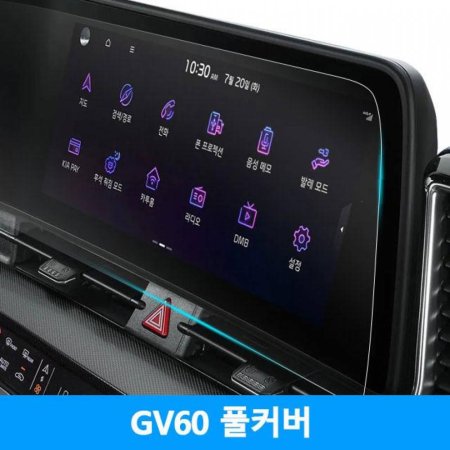 GV60 ǮĿ  ׺̼ʸ ʸ