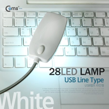 Coms USB LED (. 28LED White) ÷ú LE