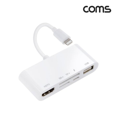 Coms 8 Ƽ  ŷ̼ 8Pin to USB 2.0