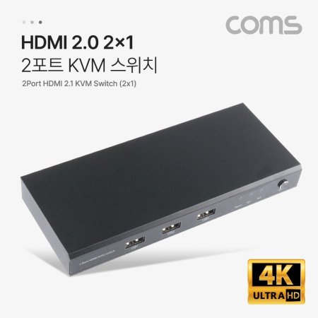Coms 2Ʈ HDMI KVM ġ(2x1). 4K 60Hz. PC 2