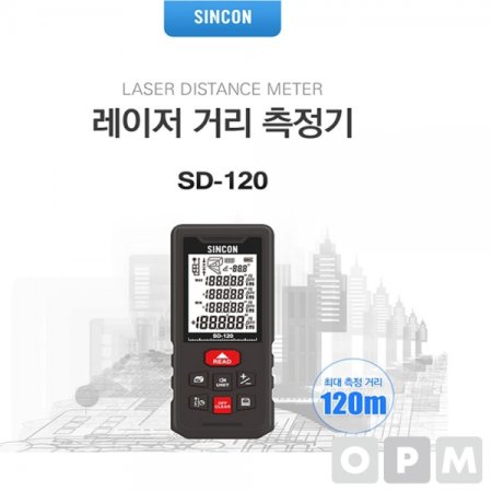   Ÿ  SD-120 Ÿ SD120