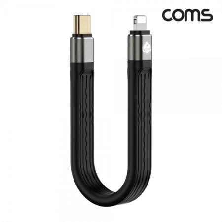 USB C to 8 20W PD  ̺ 13cm