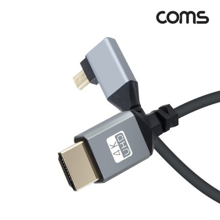 (COMS) HDMI to Micro HDMI ȯ ̺  