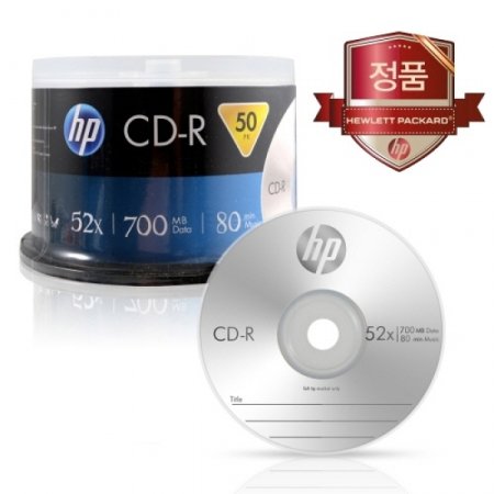 HP CD-R 52X 50Pũ 700MB / 80min / 96325