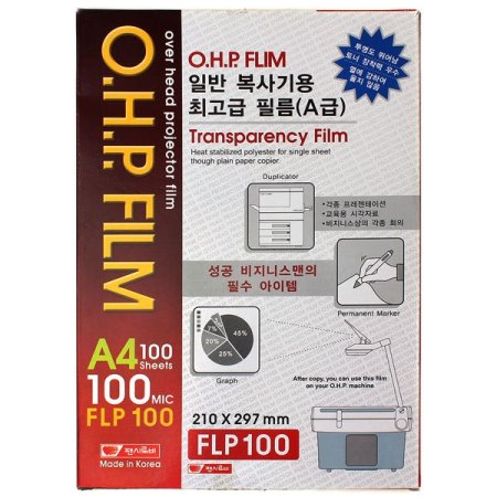 ҽ÷κ OHP Film A4 (FLP-100A4) (100)