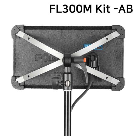 Ʃ Կ LED  FL300M Kit AB-Mount