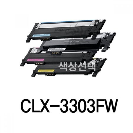 CLX3303FW Ｚ  ɼ 1