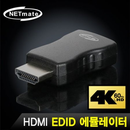NM HED01 HDMI EDID ķ