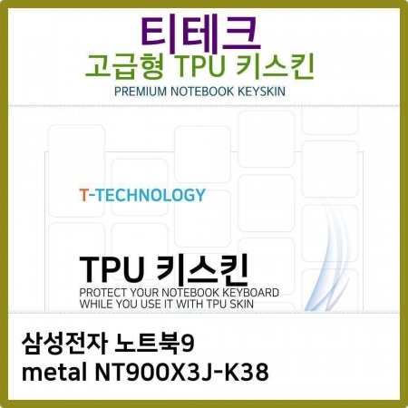 T.Ｚ Ʈ9 metal NT900X3J-K38 TPU ŰŲ()
