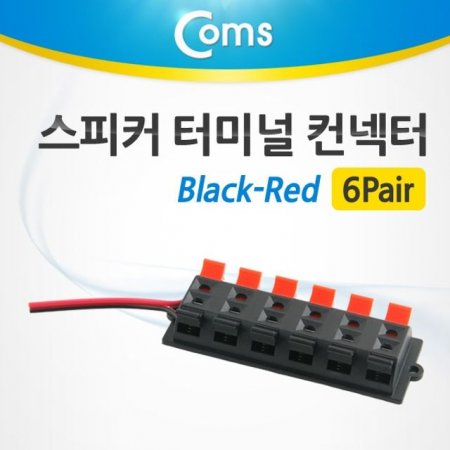 Coms Ŀ ͹̳  6Pair Black Red