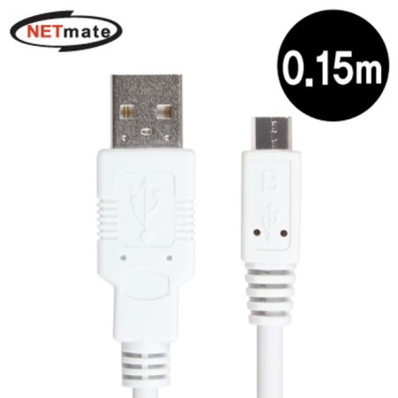 NETmate NMC-UMB015W USB2.0 ũ 5(Micro B)