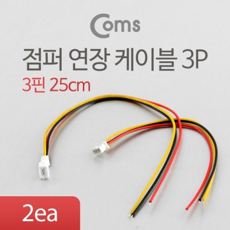 Coms  ̺3P  25cm Red Black Yellow