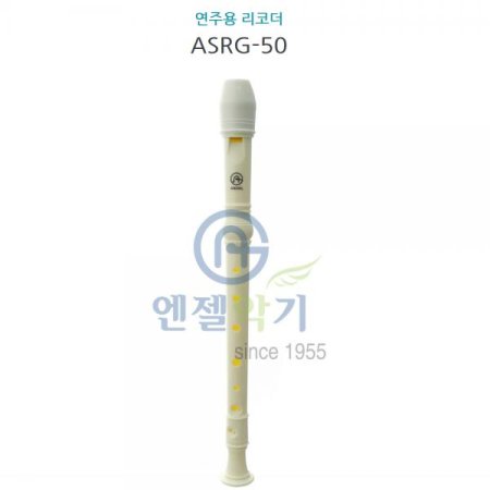 (AG)   ڴ ASRG-50 (G)