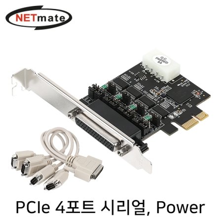 NETmate CP-150 4Ʈ PCI Express øī with Power(PC)