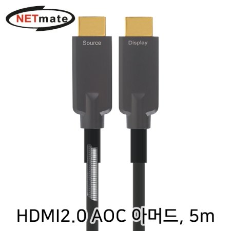 NETmate NM-FHA05 HDMI2.0 Hybrid AOC Ƹӵ ̺ 5m
