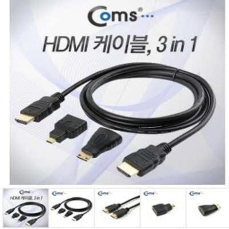 C HDMI ̺   3in1-1.5M