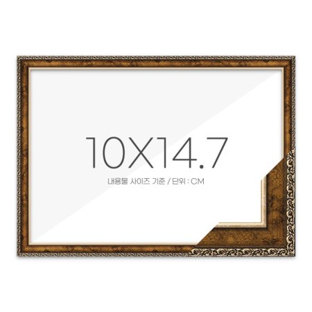  10x14.7   ƽ (ǰҰ)