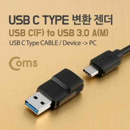 USB 3.1 ȯ (Type C) USB 3.0 A(M)/USB 3.1 (Type C) (ǰҰ)
